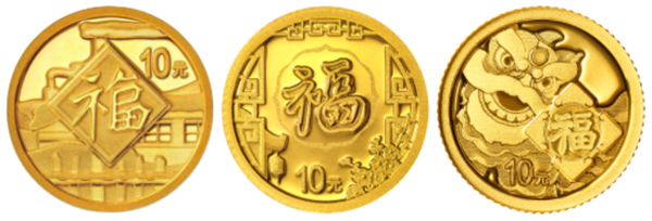 2023贵金属币发行计划解读：新增三大系列，福字币迎来大改版！