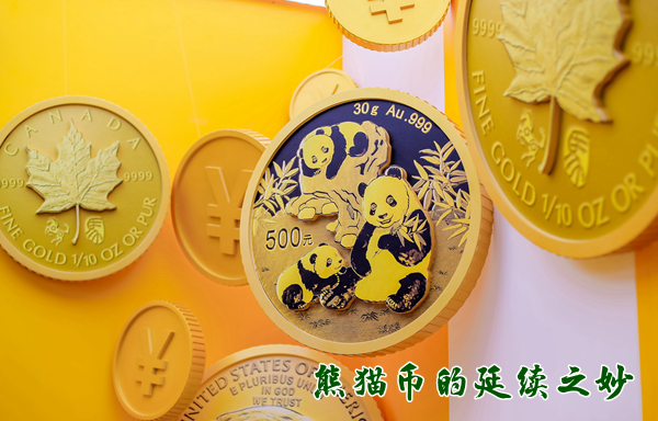 中国 生肖喜銀　銀貨　記念メダル　干支　十二支　中国金币总公司 70g 中国 生肖喜銀 銀貨 記念メダル 干支 十二支 中国金币总公司 70g