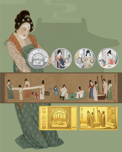 金币网