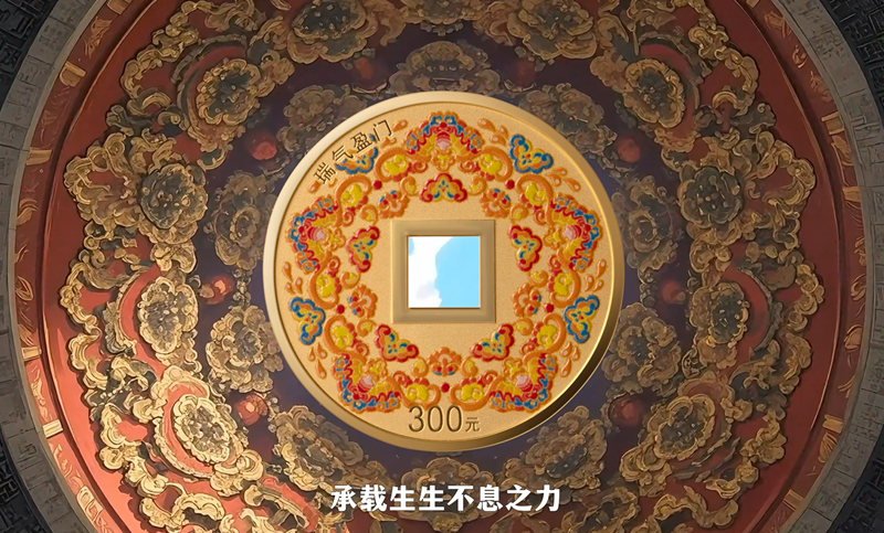 图片点击可在新窗口打开查看